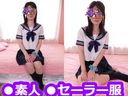 ♪ Amateur Uniform Sailor Suit Beautiful Girl Personal Shooting ♪ 4 Works Complete