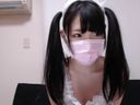 ☆ Live chat ☆ Loli beauty in the form of a maid erotic masturbation is released!!