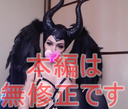 Super Hot ☆ Maleficent's 2-hole masturbation♡ [Super high image quality]