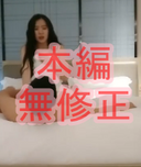 [個人] 我抱起一個留著黑色長髮的女大學生，盡可能多地嘗試♡深喉。