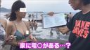 Interview with big breasts swimsuit big breasts that became a hot topic