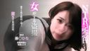 Sale until 4/12! [Reverse NTR leakage] Hidden camera done by a woman / J.K who rips off forbidden love with a married teacher / Undisguised icha love sex * Review + Message Bonus
