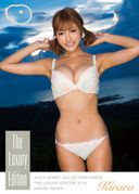 Juicy Honey The Luxury Edition 2018 Kirara Asuka