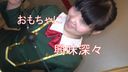 Haruka (4) When I attacked an 18-year-old, it was too M and it was wet! !! If you shoot your face as it is, smile and double piece. Be careful removing for young! This 18 year old is too much.