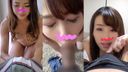 [Married woman / mom activity] Beautiful wives who cannot refrain from going out due to chin shabu addiction! God video sucking a student's penis [sperm eater]