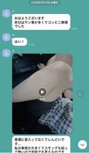 Midnight Famima parking lot Company woman Masturbation video received by a married woman in her early 20s at KakaoTalk