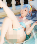 Cosplay Vol. 1 - Yumi