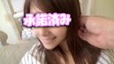 【個人攝影】 H 愛半美女艾琳娜 26 歲 ♥ 抓住你的，不要放手！ 親身拍攝沉迷於約會的服裝銷售員，因臀部擺動痙攣而自己崩潰[已接受]