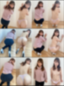 Michiru ❤ Echi Echi Delusional Clothing ❤ ⇆ Undressing