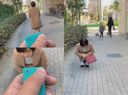 Seriously!? An insanely cute married woman on an outdoor date