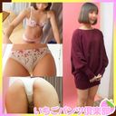 Amateur Panchira in Personal Photo Session at Home vol.069 Love Call Item ❤ Oversize Knit ☆ Amateur College Girl Model Nao-chan "Huh? Do you say?? In your mouth... ❤ （//////