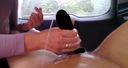 【Ejaculation】Wife's in the car