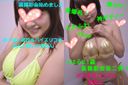 Super! Colossal! Cute ~ My mistress Hcup Koharu's 10 works are all full comp BOX 1st! Save 348 PT per game!
