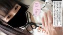 Individual shooting) Rare value MAX! Etieti POV of a lovely black-haired pure beautiful girl who is disheveled with a delicate body that ♪ is bold POV with a business purpose!