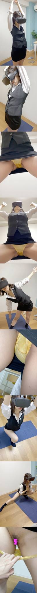 【Workplace VR Mischief】Newlywed Office Clerk! !! Mr. N's wife in sales! !! (When in uniform)