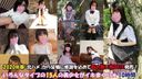 [Beautiful girl Iki rolling BOX] Former entertainer, active idol, active ● student, loli girl ... There is also a 10-hour ★ video where 15 beautiful girls of various types come together! With an extra, the list price is 12,700 pt at this price! !!