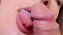 網狀的舌頭一定會讓你痛苦地射精！ ？？ 蓋金姐姐的口水！ (4)