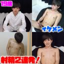 [First debut] 19-year-old big rookie appeared! Massive ejaculation ♪ with double masturbation in front of the camera