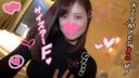 (Personal shooting) A busty amateur girl from Aomori who remains imo-like! No Han while provoking a man with a crisp Tohoku dialect dirty language!