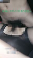 [Uncensored] Chinese beauty sex in the car is cute!