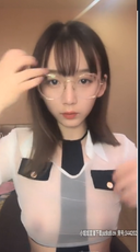 [I'm afraid of deletion request, so limited sale!!] A big happening!!!!!!!! A very cute popular YouTuber forgets to cut the video after distribution and live-streams masturbation ww [Full view of]