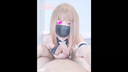 [Uncensored] S-class loli busty girl ☆ Naughty maid cosplay ☆ Video of stirring shaved with a wonderful grind ☆ (* 'Д') About 14 minutes