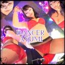 ● Dance ● Photo session ● Amateur ● Ayumi ● Tall SEXY VOL4