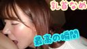 [ 20 개 한정 판매] 미나토구 연예인 미녀 아이 씨 최고급 SSS 미녀 본성을 드러내면서 진성, 품위있는 성교 [뮤 옳다]