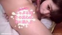 Sale until 5/31! (None) [Instant Tobikko vaginal swallowing] Super tech beautiful girl who seals unwashed chi ◯ ko ☆ Ejaculation inevitable in Tobikko norinori date ☆ who puts sperm in for money desire