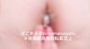 130 k.mikepo loss of anal virginity First anal penetration Anal plug