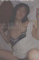 즉시 삭제 [유출] 게이오 ● 히로시 ● 가쿠 ● 체포되어 사건이 된 쿄카이 신입생 혼수 관계 강간 영상. [무허가 POV]