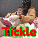 Tickle Japanese Girl【kana】Part1/2 いちゃこちょ拘束くすぐり編　佳奈ちゃん3★前編【通常アングル版】