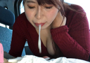 First time special price 1480➡980pt [Close photo] Big rubbing in the car ~ unauthorized deep throat mass mouth launch ☆ 27-year-old G cup nursery teacher Eri
