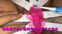 [Personal shooting] Chubby shaved sujiman local part up Open the crack and fix it with tape!　Blame the clitoris with various tools! !!