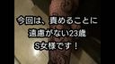 【М男】ナンパした娘にいじめられてみた！44