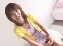 A real amateur who came to recruit on the net Lewd OL Yumi-chan 24 years old Kuri-chan is sharp and feels all over! !!