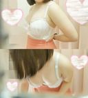 Colossal breasts F cup is exactly Pione ☆彡 that are well fruited on ingrown nipples My shop's fitting room 248