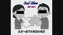 【Soul☆Silver AC Version】 EX-STANDARD Highlights vol.2