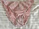 37 photos of my wife's pants and bra (with ZIP image)