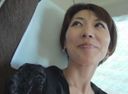 A secret thing to keep secret from my husband ...　Amateur wife's indecent libido 59 Kimiko 34 years old