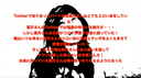 個人撮影！シリーズ艶姫 ♡ 魅惑の赤貝 ♡ コロナ不倫の細身の奥さん 葉月 (4８歳) コロナ失業の旦那に代わり肉壺で稼ぐスレンダー主婦
