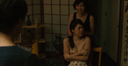 Japan Movie Forbidden Sex Scene with Master
