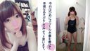 [Even better deals by buying in bulk] 【149cm Little Saffle】Hime [Sukusui Edition] Hime has just turned 18 years old. I teach all the naughty things. Here are some obscene videos with hime.