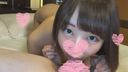 ★ Very popular ☆ That small breasts Prickets Yuna-chan reappears! ☆ The ♥ is as cute as ever, and the is tight, and the best is inserted raw vaginal shot ejaculation ~ ♥ [Personal shooting] * With review benefits!