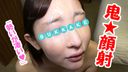 Semen large amount bukkake facial cumshot ♡ on the face of a calm healing beauty who vacuums with a boned ♡ cuti Complete face appearance ♡ personal shooting 46