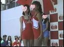 昔のゲキアツサーキットお宝ハイレグレースクイーン美尻美脚大興奮映像