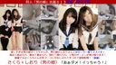 同人男的女兒出版013第二部/光魔座版“櫻+詩織（男人的女兒）櫻醬是穿著W水手服與詩織的女性高潮！ /哦不！ 我要！ （第 2 部分）”