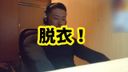 [No.1同志演員]我在網吧性感了！ （第二部分）