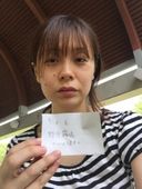 交渉難航！妊娠中の人妻の禁断の自撮り画像　40枚