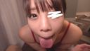 [No / personal shooting] 20-year-old nasty girl, lewd that licks slowly with her mouth, even gokkun without saying anything! 【High sound quality, bonus video angle】